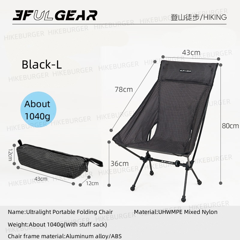 3F UL GEAR Outdoor Ultralight  - Fishing Backpack のレビューと価格
