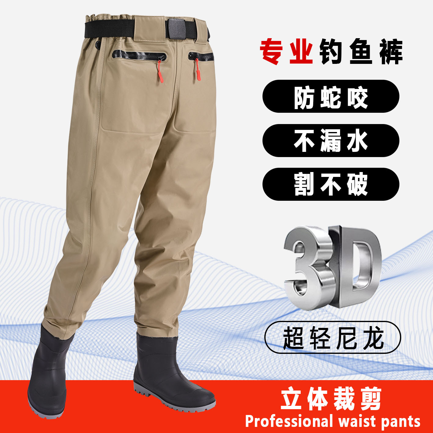 Men's Waterproof Fishing Wadin - Fishing Waders のレビューと価格