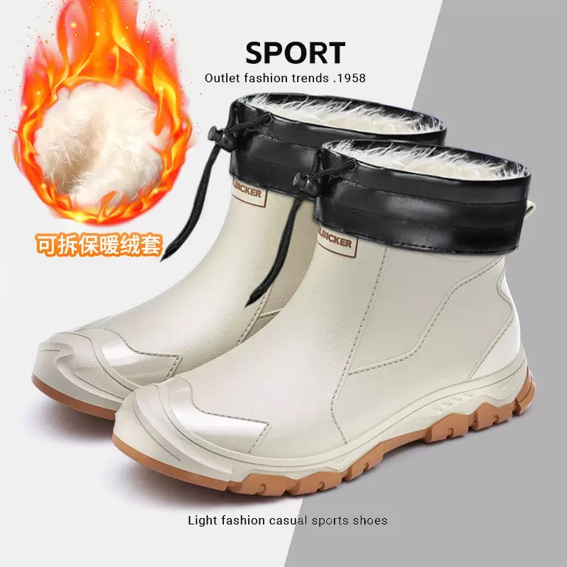 Waterproof Men's Rain Shoes Fa - Fishing Socks のレビューと価格
