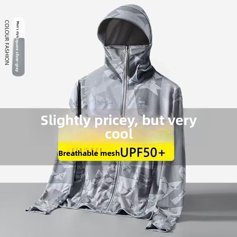 Men's Summer Thin Ice Silk Cam - Fishing Hoodie のレビューと価格