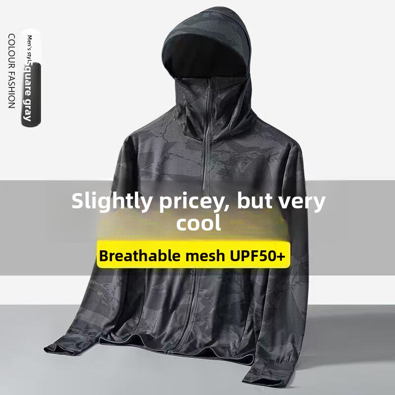 Men's Summer Thin Ice Silk Cam - Fishing Hoodie のレビューと価格