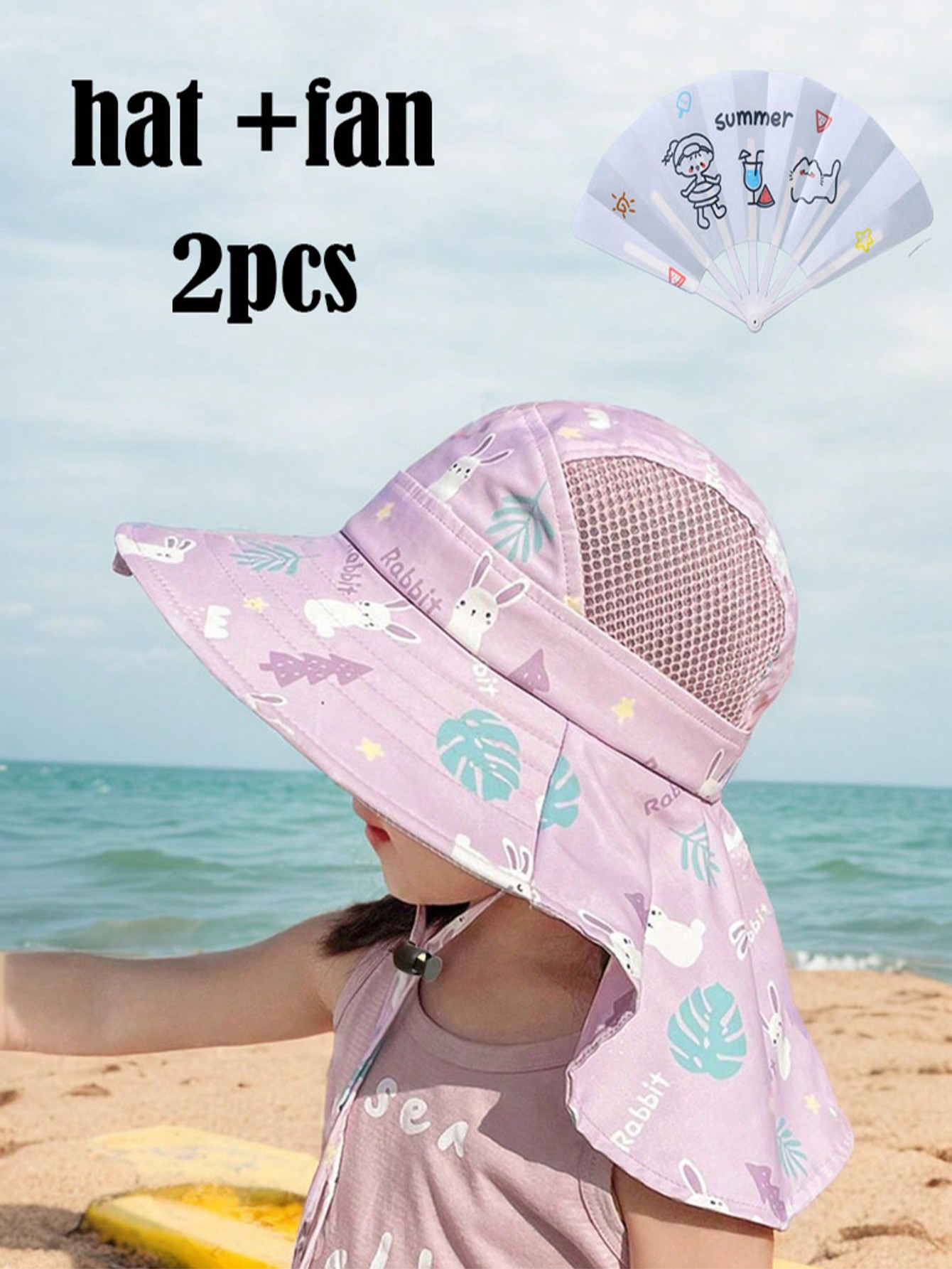 Cartoon Cape Kids Summer Sun F - Fishing Hat のレビューと価格